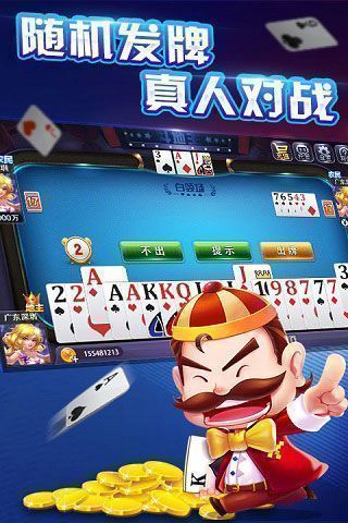 解压高手赚钱游戏 