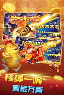 天天游戏中心 