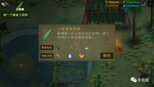 公路摩托3D游戏单机版 