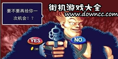 小说排行榜 