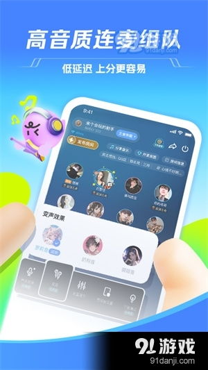 天启行动游戏下载安卓版 