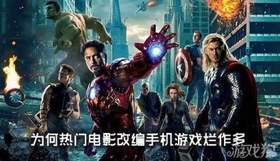 泡泡大作战游戏手机游戏 