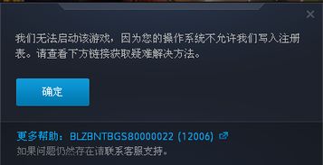 无法触碰的掌心免费内购安卓 