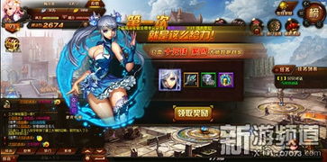 乐逗游戏平台手机版正版2024最新下载 