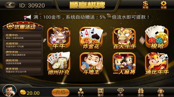 777影视新版本 