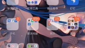 汽车游戏停车场3D中文版 