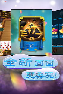 刺猬索尼克游戏 