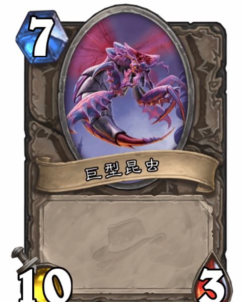 泡泡大作战游戏手机游戏 