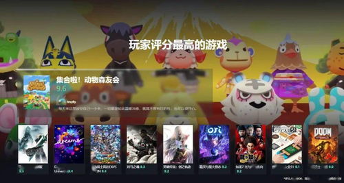 踩碎它们游戏fatjump 