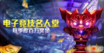 手游游戏有哪些
