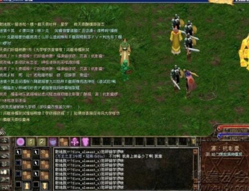 一键 *** 测速大师 