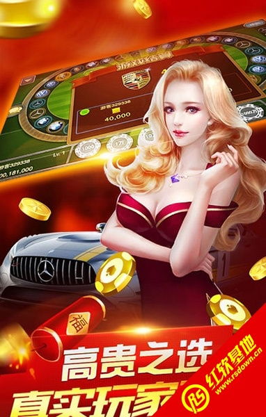 qq游戏大厅 