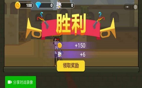 掌上12333app官方版下载安装 