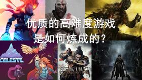 高难度驾驶大师下载安装 