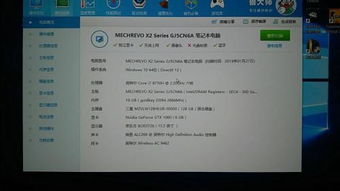 躺平发育正常版中的不正常版本 