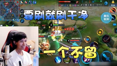我的孩子我的家游戏官方版下载v1.5.005安装 