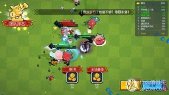 从前有个游戏厅 
