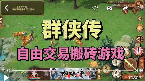 可爱是可以被破坏的游戏 
