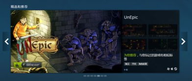 太空行动不用实名认证版 
