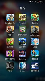 地狱有什么不好游戏官网版 
