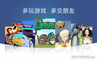 nightgamer游戏网瘾少女 