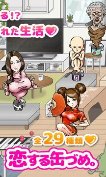 泡泡大作战游戏手机游戏 