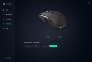恶作剧换图标软件官方版2024下载v1.4免费版 