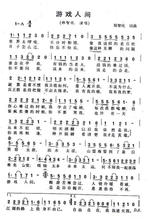 AmmoEvolution弹药进化游戏中文版手机下载安装 