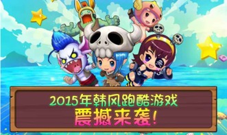 EmpireKingdom游戏手机版下载安装最新版2024 