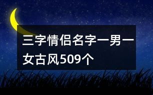 好好听课 好好听课