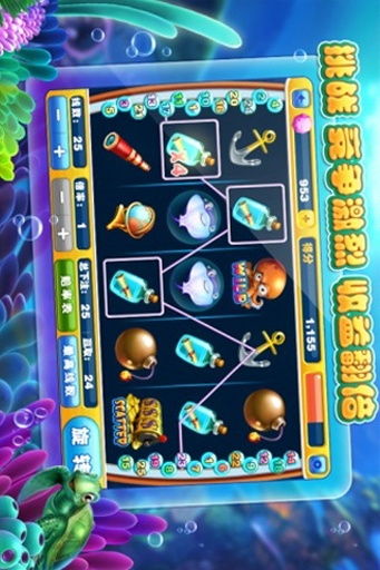泡泡大作战游戏手机游戏 