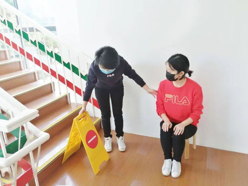午休时间到 