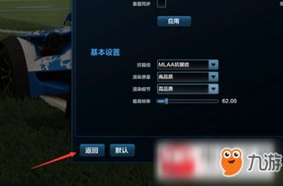娃娃屋游戏 *** 全部解锁 娃娃屋游戏 *** 全部解锁