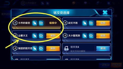 囚犯逃生游戏官方版2024下载安装 囚犯逃生游戏官方版2024下载安装