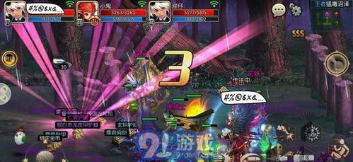她需要帮助游戏官方版下载v1.0下载2024 