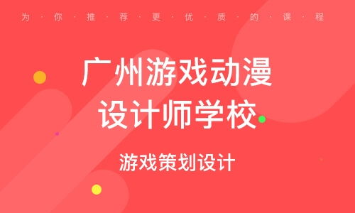 青铝培训 