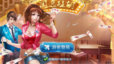 闲逸 *** 最新版2024下载 