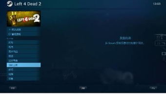 王国联盟LeagueofKingdoms游戏正版下载最新2024 