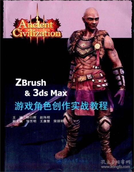 中国司法案例网新版 