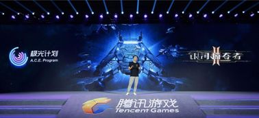 游戏发展国OL 