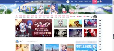 菲多在哪里手游官方版下载2024 