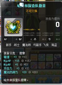 高考知识点总结 