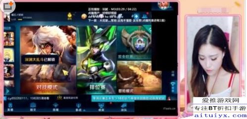 我的女神是仆从冷狐版游戏直装 