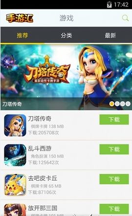 囚犯逃生游戏官方版2024下载安装 