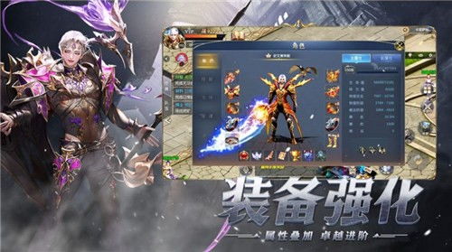 破晓的曙光 