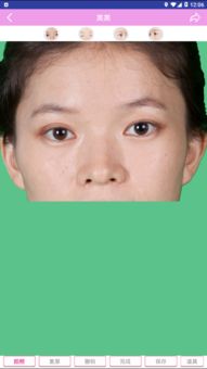 整容游戏出软件了,重塑你的美丽新体验