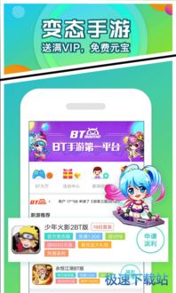 乐嗨嗨游戏币,畅游虚拟世界的钥匙