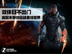 泡泡大作战游戏手机游戏 