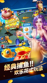 yowa云游戏网页版下载 