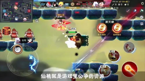 简单的竞速比赛 